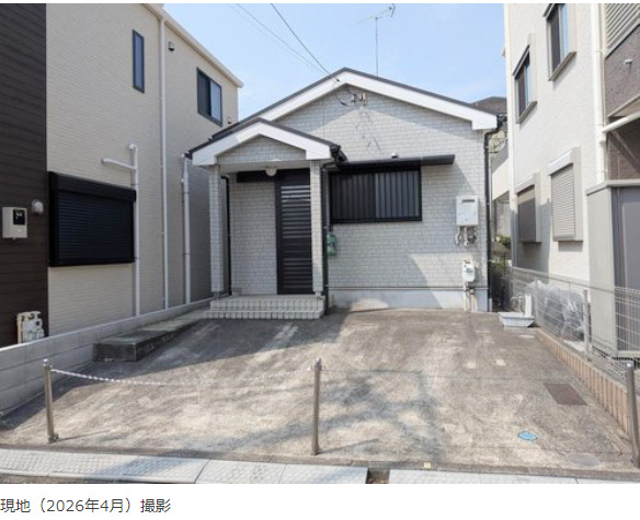 横浜市鶴見区馬場４　3,780万円